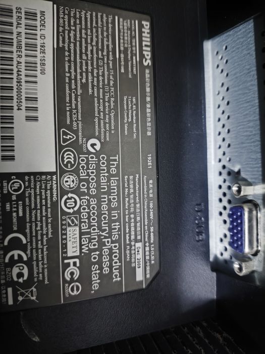 Монітор Phillips 19 дюймов