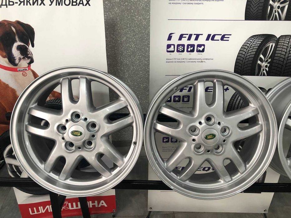 Диски Land Rover 5/120 R18 7.5J ET53 dia72.6mm