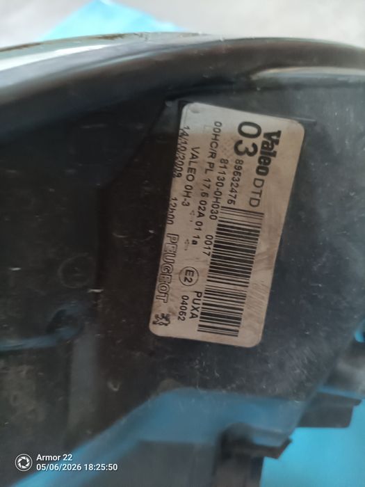 Farol ou óptica Peugeot 107