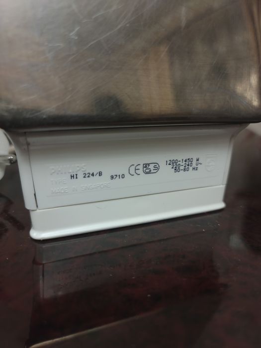 Утюг Philips Mistral 24