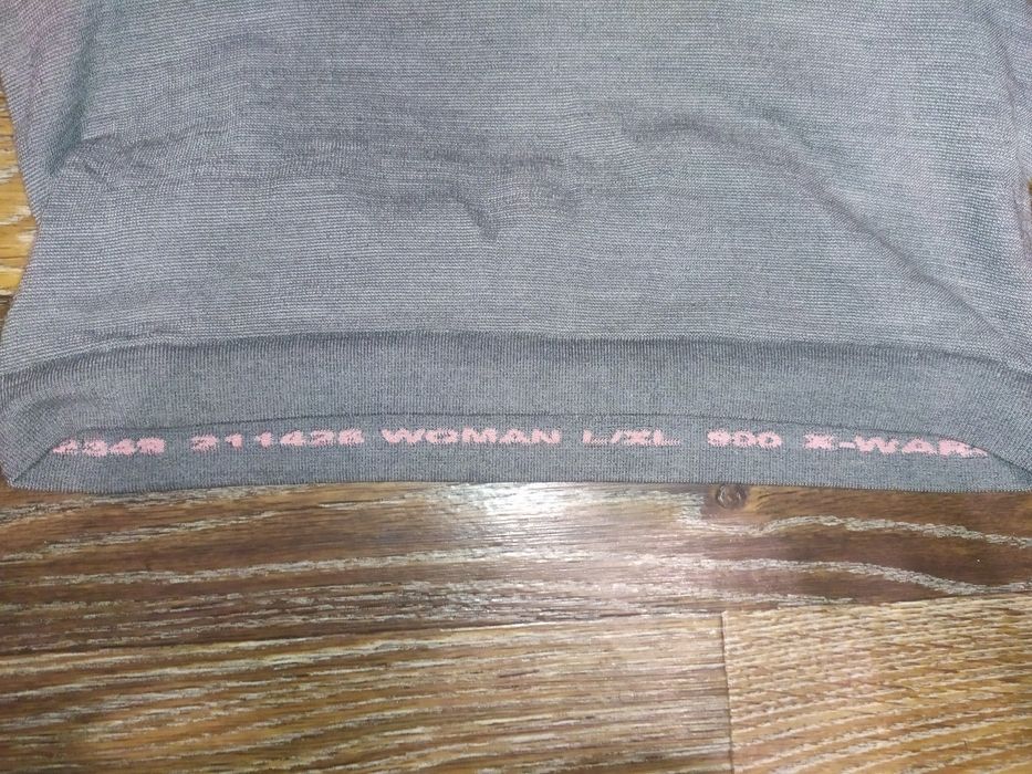 Продам термокофту