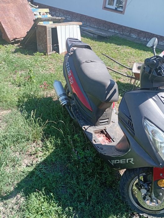 Продам Скутер б/у