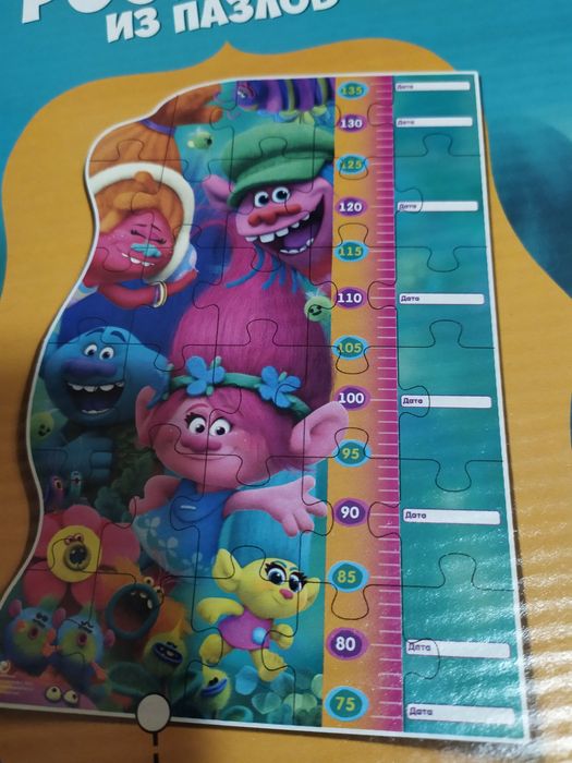 Ростомер пазл. Новый