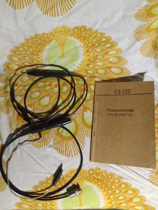 Осцилограф-мультиметр С1-112