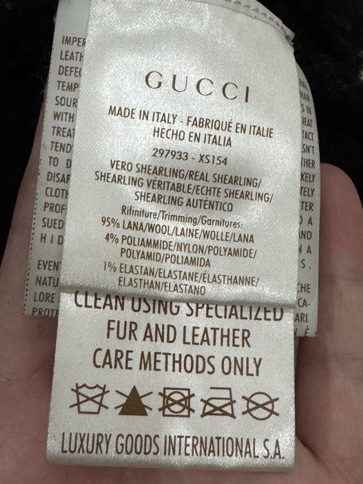 Жіноча спортивна дублянка Gucci оригінал