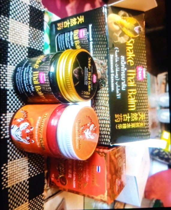 Лікувальні бальзами