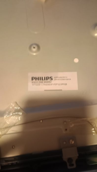 Matryca Philips 42pfl6007k