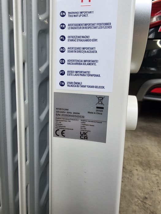Grzejnik elektryczny