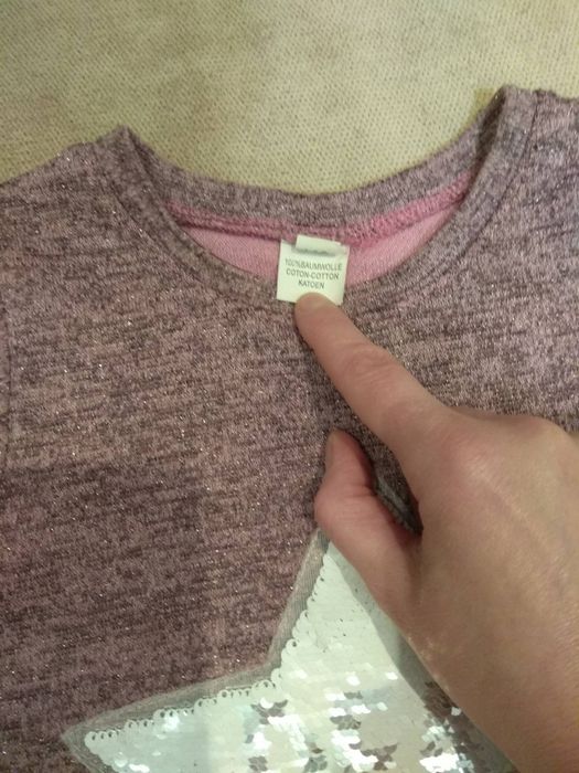 Кофточка туника перевёртыш 116 р