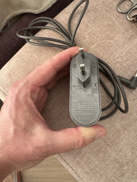 Dyson V12 пилесос зарядний пристрій