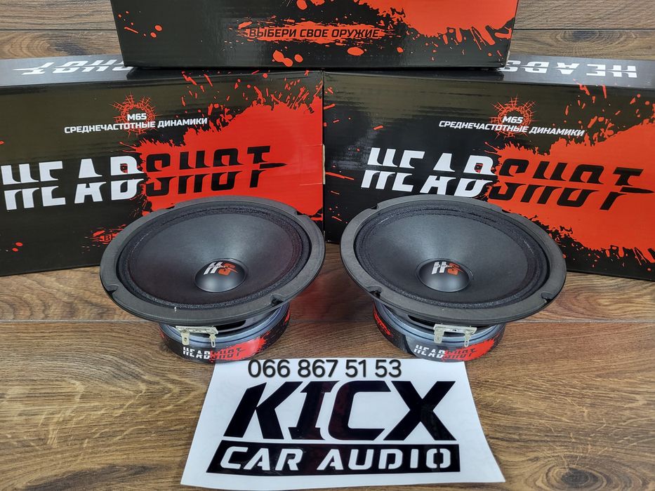 16см Kicx HeadShot M65 / динаміки в авто/колонки/300Вт