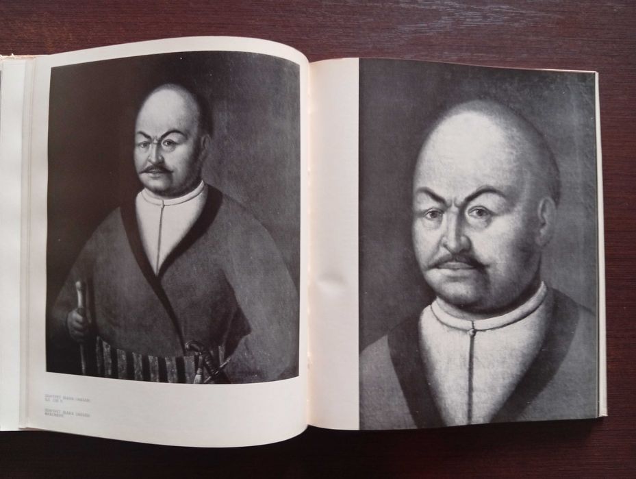 Платон Білецький. Український портретний живопис XVII—XVIII ст.