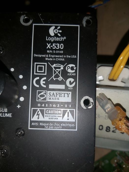 Запчастини доLogitech x-530