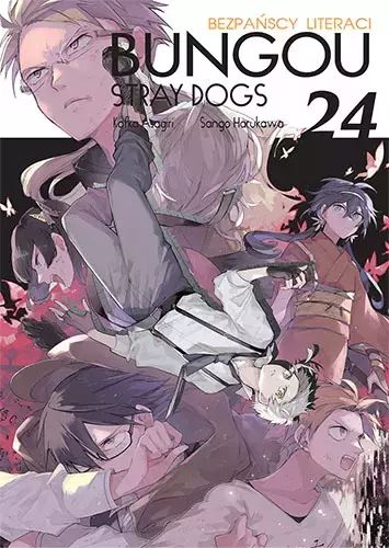 Bungou Stray Dogs. Tom 24. Waneko