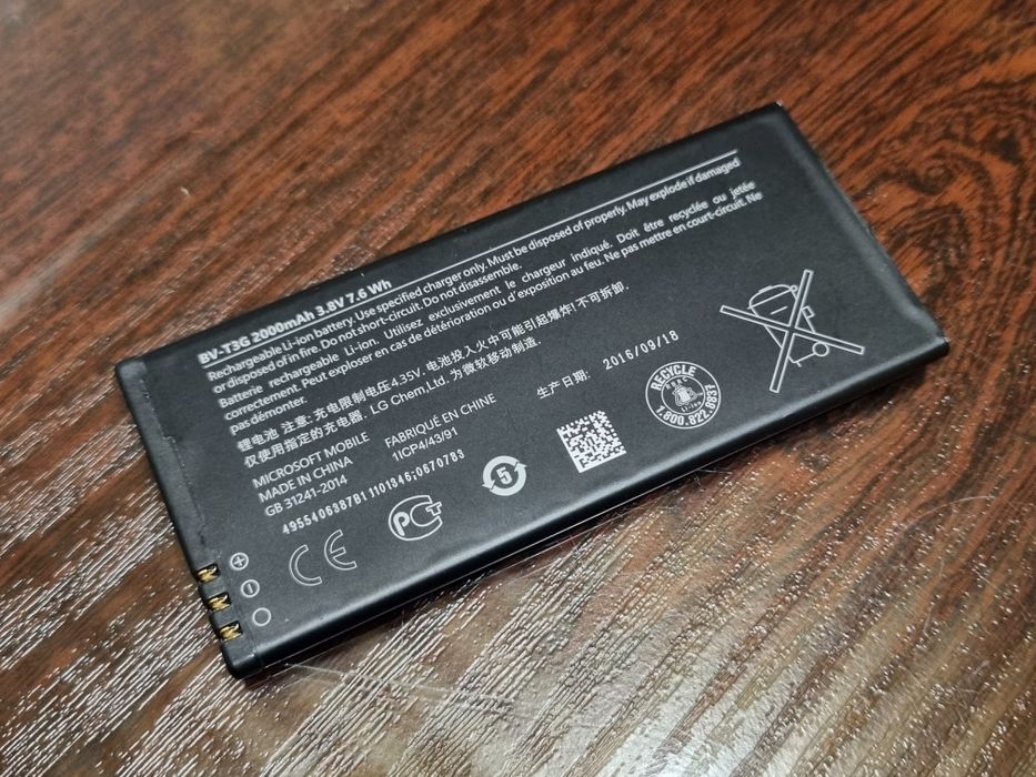 Bateria BVT-3G do Microsoft Lumia 650