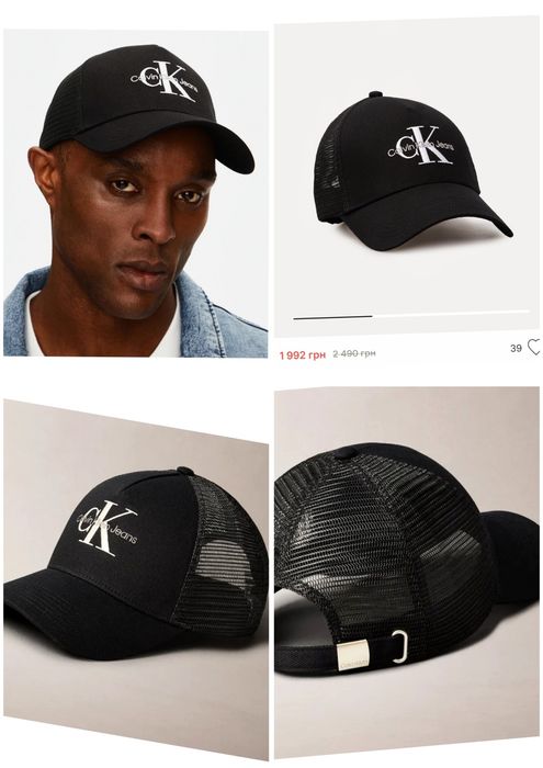 ОРИГИНАЛ Бейсболка Кепка Тракер 47 Brand usa NBA NHL New Era нба нхл