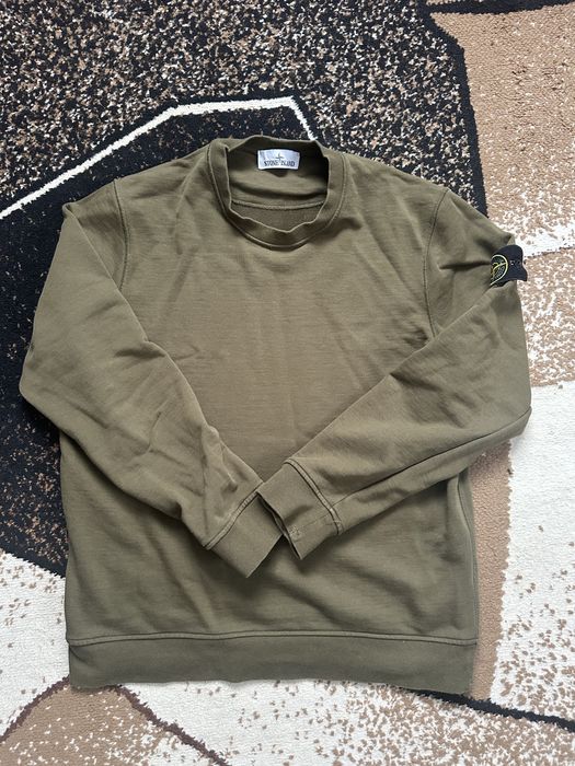 Кофта Stone Island