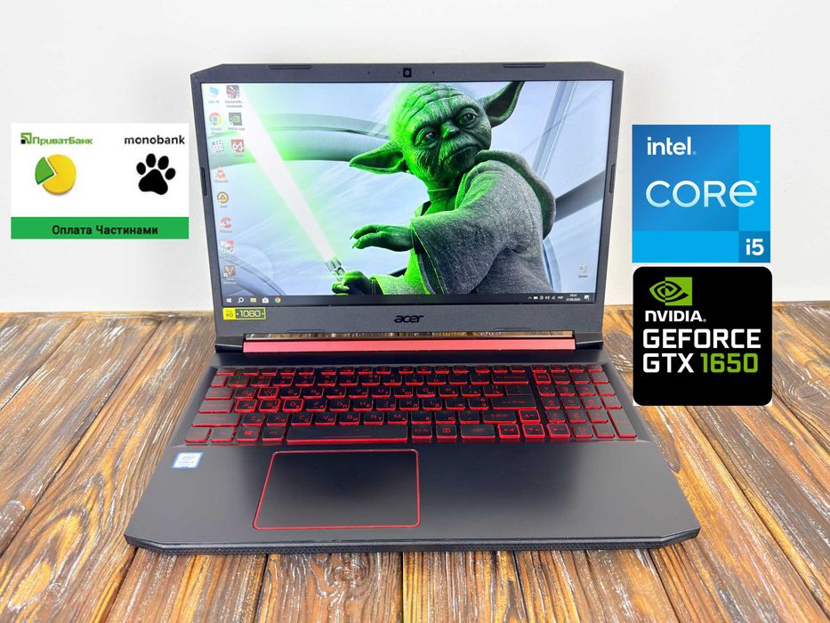 Надійний Ігровий Ноутбук Acer Nitro 5 An515-54 /15.6" FHD IPS/GTX 1650 4 GB /ГАРАНТІЯ