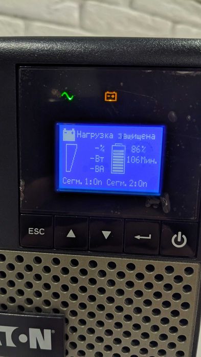 ДБЖ для котла Eaton 5P 850VA чистий синус , упс, ups 24v