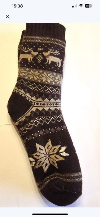 Skarpety antypoślizgowe ciepłe z futerkiem od wewnątrz rozmiar 40-44