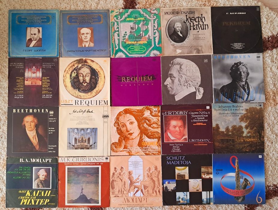 Платівки,класична музика (1),від 30грн.,знижки