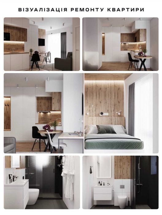 Без% 1к, смарт 25м2, ул. Мистецкая 6, доходный дом, метро Демеевская