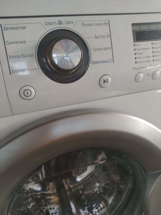 Стиральная машинка LG Direct Drive 5-6 kg