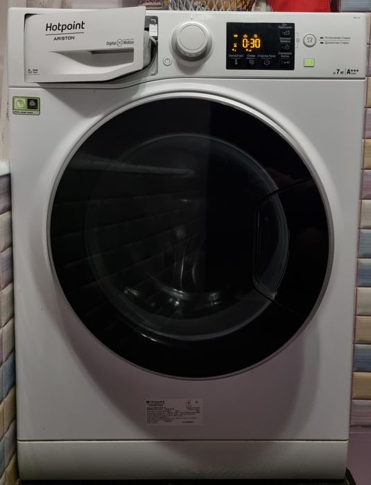 Пральна машина автомат Hotpoint  RSPG 723