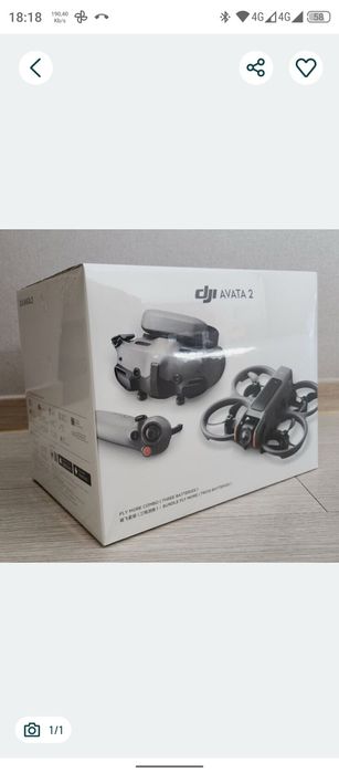 DJI Avata 2 Combo