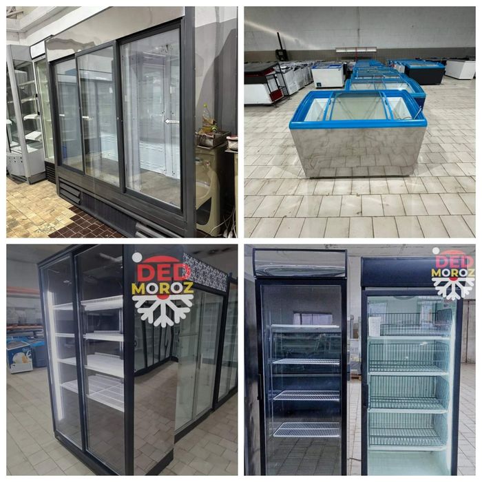 Витрина Ларь морозильный Шкаф регал бонет. Стеллаж Оборуд Холод  016