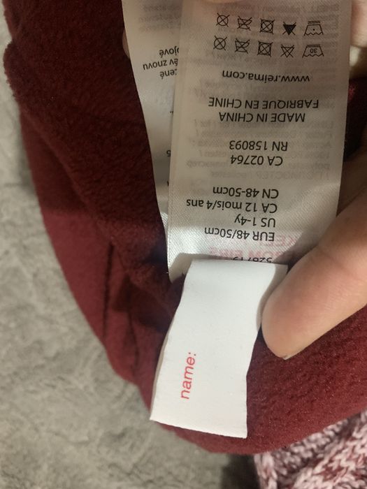 Шапка зимова зима Reima рейма ROUTII 528719 48р.