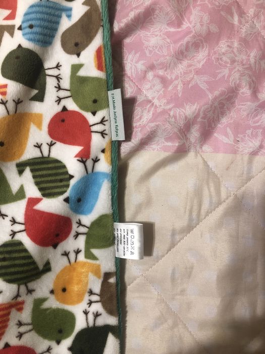 NOWY kocyk niemowlecy Madokomfort 75x100
