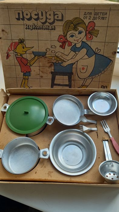 Дитячий іграшковий посуд алюміній