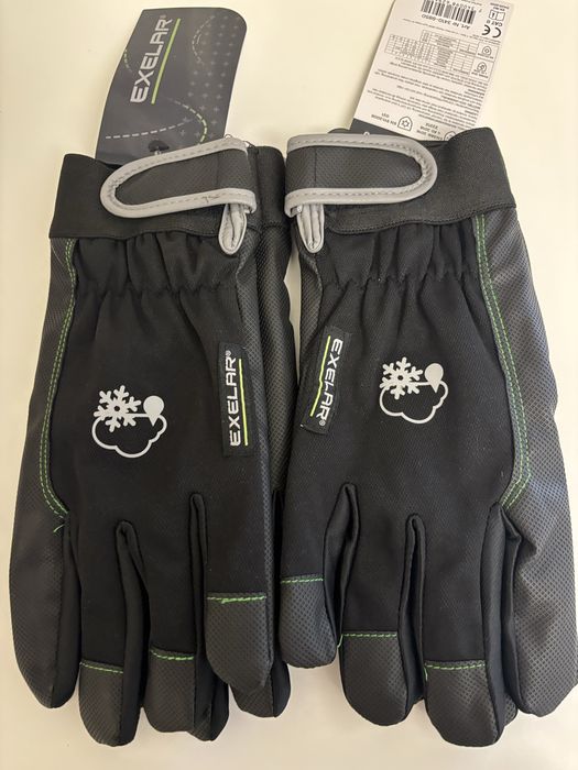 Перчатки мультифункціональні