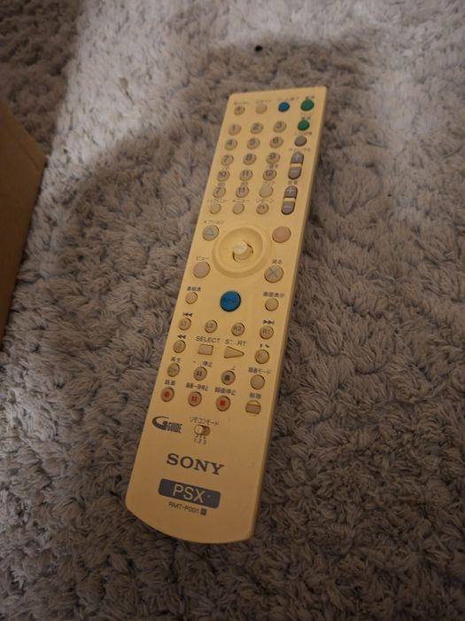 Psx Dvr Desr-5100 Japan