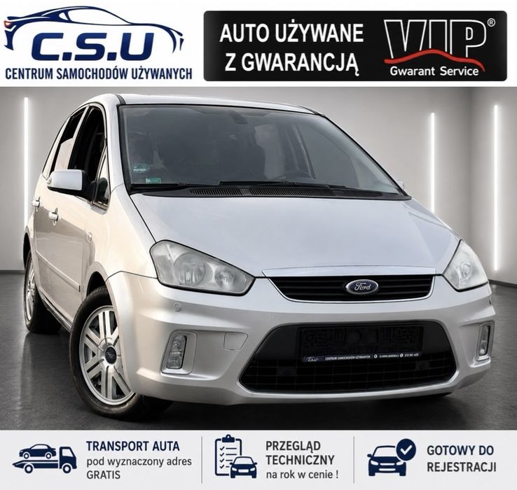 Ford C-MAX