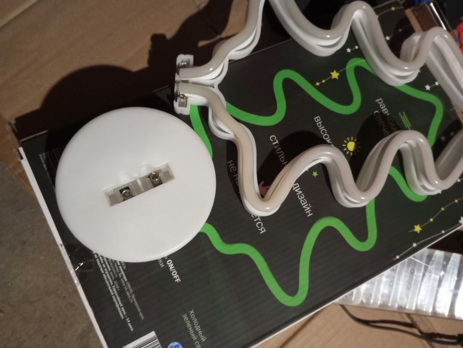 Всяке різне для дома