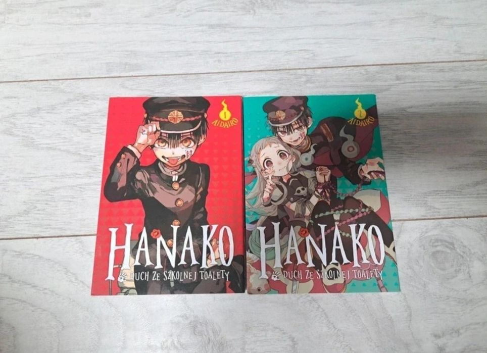 Manga Hanako tom 1 i 2