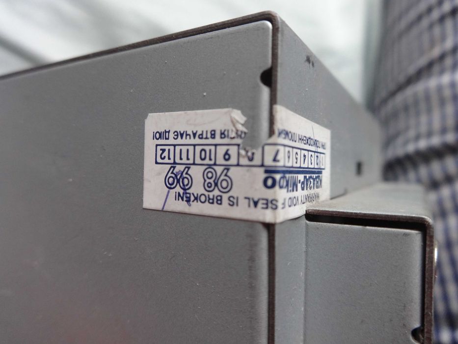 Блок живлення CODEGEN 300W та CHIEFTEC 150W (1999 р) обламбовані усі.