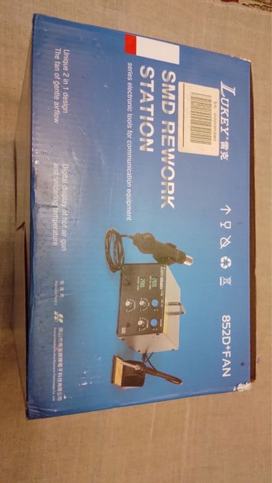 Паяльная станция lukey 852d + fan бу