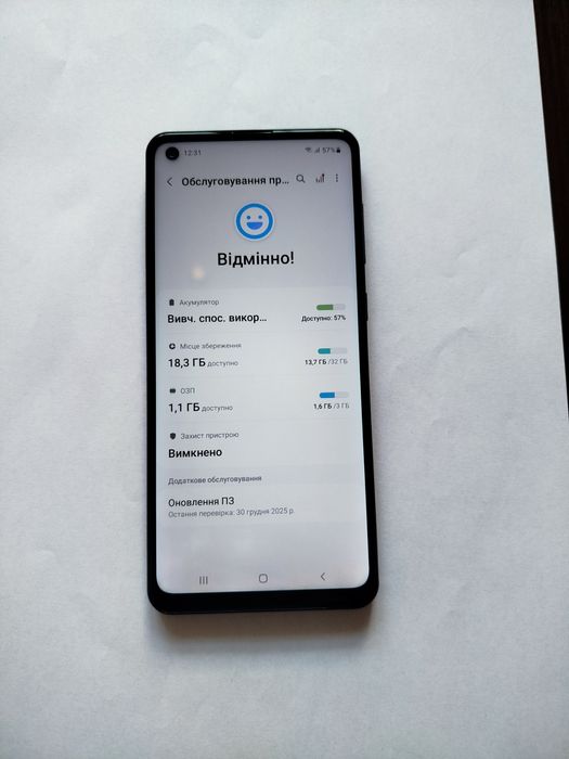 Смартфон Samsung Galaxy A21s 3/32GB Blue