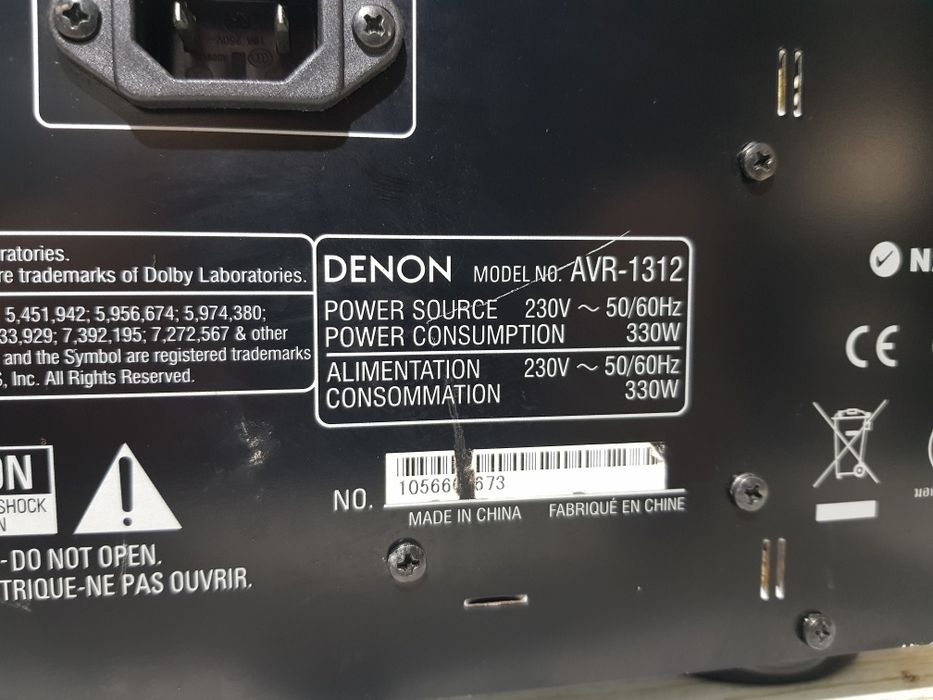 Пульт!AV ресивер Denon AVR - 1312 +1,5х110Вт б/у з Німеччини