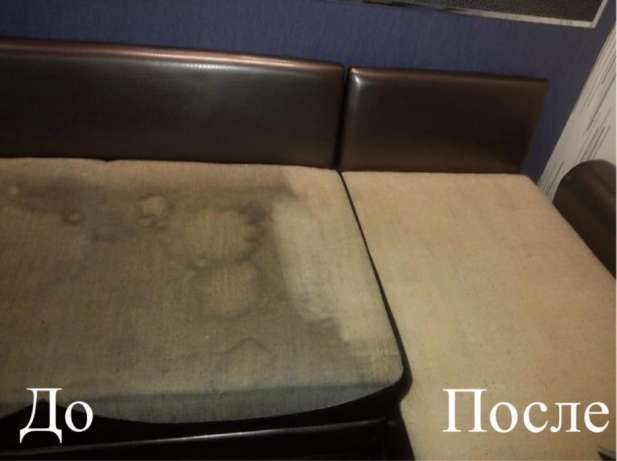 Чистка диванов, химчистка матрасов, удаление запахов, пятен Бровары