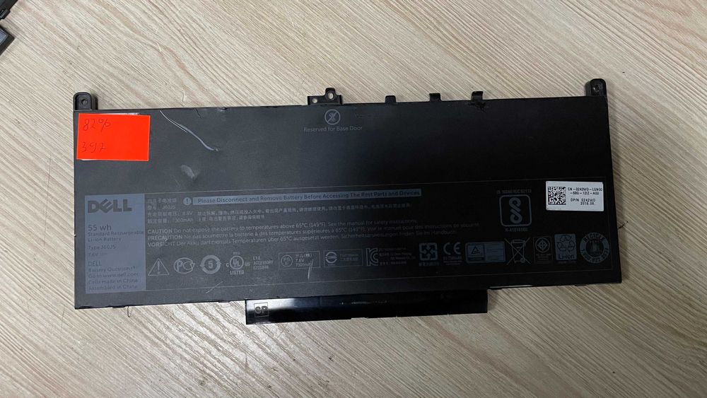 Акумулятор DELL J60J5 7CJRC Dell Latitude E7260, E7270, E7470