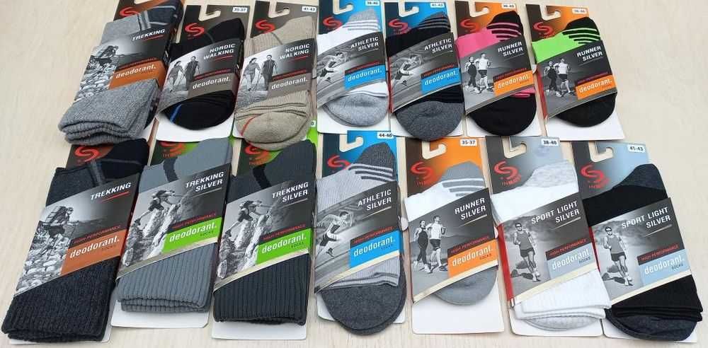 ‼️Трекінгові спеціалізовані носки INMOVE Helikon tex шкарпетки гетри‼️