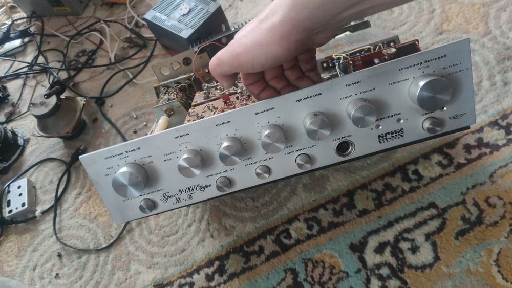 Усилитель  бриг  у001