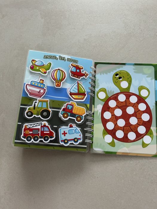 Книжка на липучках розвиваюча