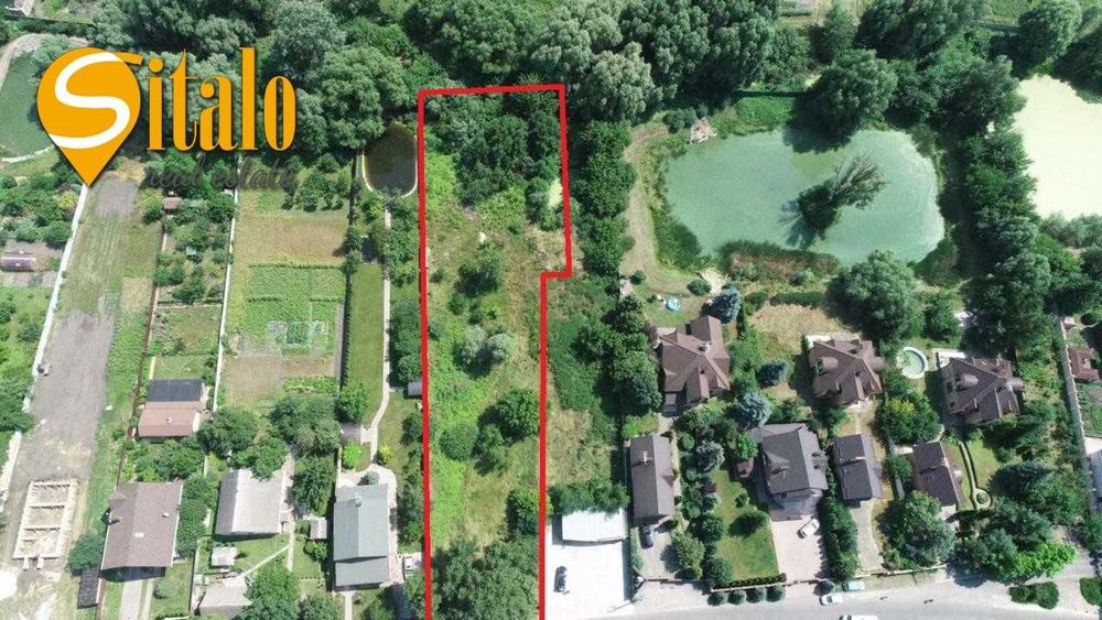 ОБМІН на авто чи квартиру. Терміновий продаж землі 29 сот в Золоче