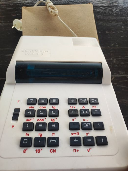 Калькулятор Електронікп МКУ 1-1