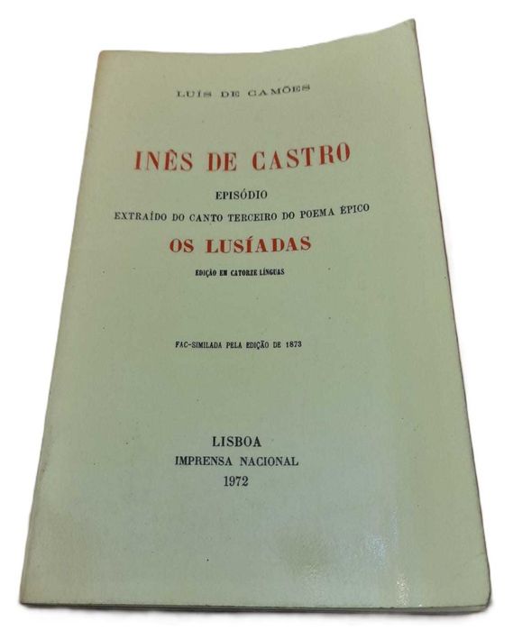 Inês de Castro, Extraído do Canto III d'Os Lusíadas, de Luís de Camões